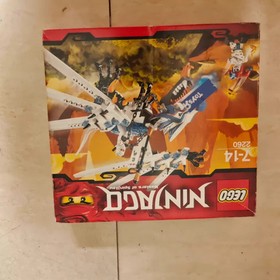 Lego Ninjago 2260 Zane's Ice Dragon Attack Vintage 100% Complete W Box & Manual