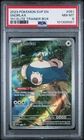2023 POKEMON SVP EN-SV BLACK STAR PROMO 151 ELITE TRAINER BOX #051 SNORLAX PSA 8
