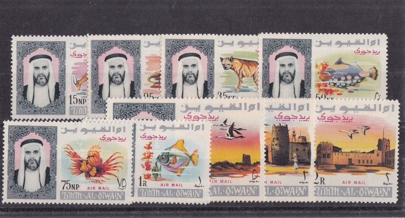 UMM AL QIWAIN ^^^^^^sc# C1-C9   1964  MNH AIRPOSTS  set@ xdco2931umm
