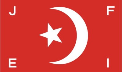 Nation Of Islam 3x5 Feet Banner Flag (OFFICIAL )
