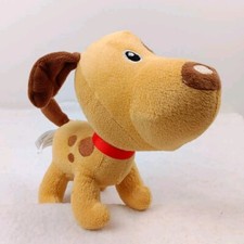Walmart Puppy Dog Plush Tan Brown Spots Big Head Red Collar 7" Standing Spot