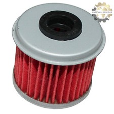 Oil Filter for Honda TRX450R 2004-2009 TRX450ER 2006-2009 2012-2014