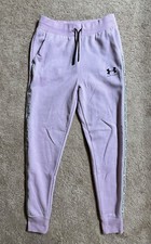 Under Armour Girls YL Youth Large Jogger Sweatpants Lilac Light Purple/Pink NEW