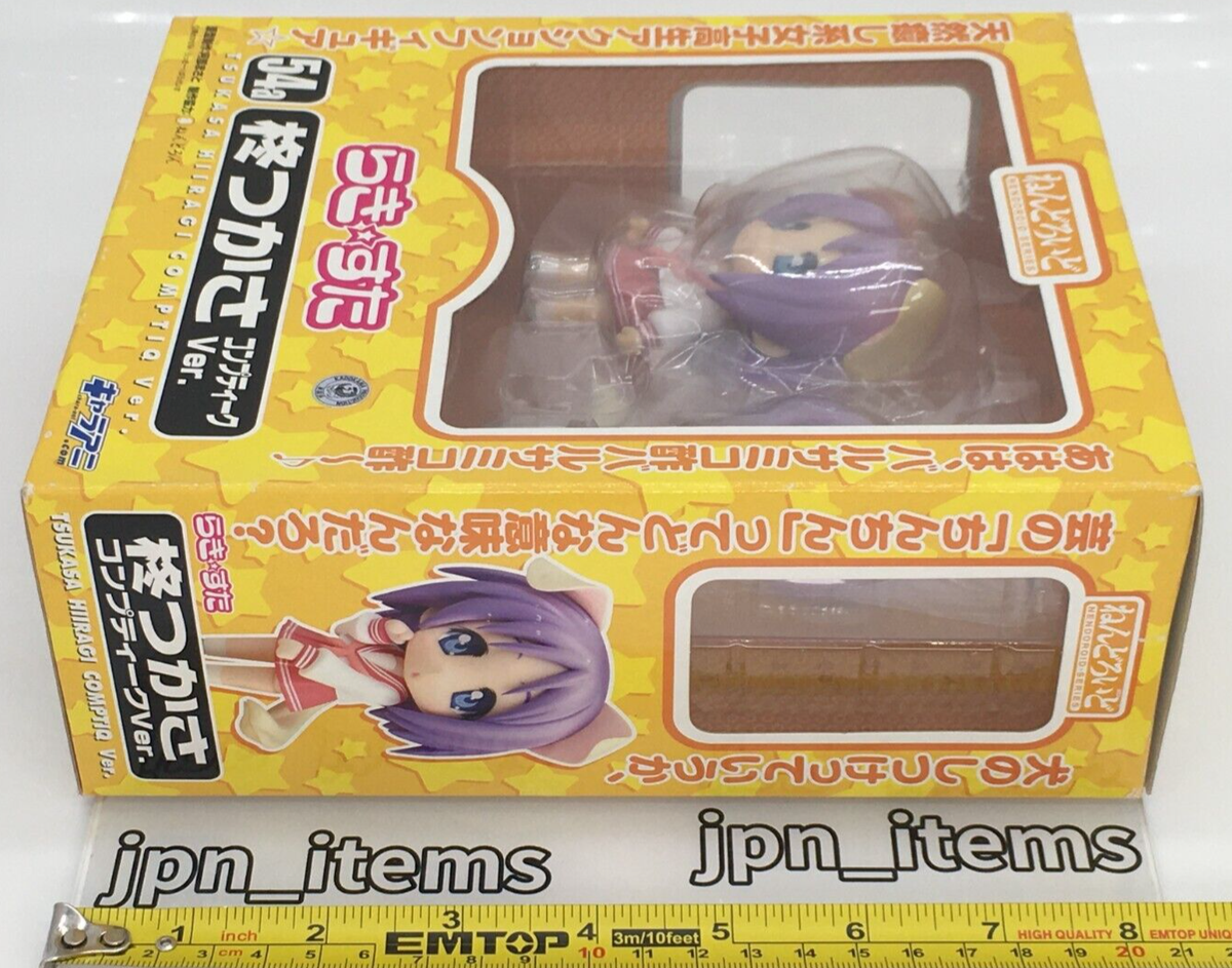 Tsukasa Hiiragi Comptiq Nendoroid 54a Lucky Star Figure Good Smile