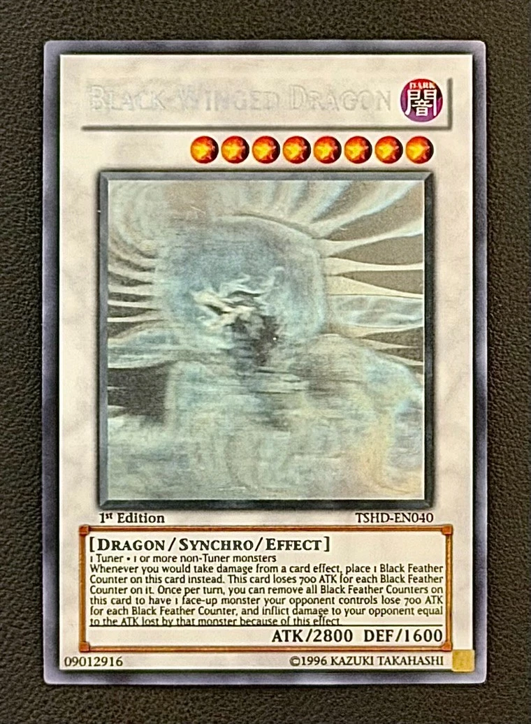 list of ghost rare yugioh cards Ghost Rare