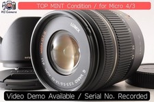 [TOP MINT] Panasonic LUMIX G Vario 14-42mm f/3.5-5.6 MEGA O.I.S. MFT Lens Japan