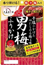Japanese Furikake Rice Seasoning Otokoume Sprinkle Plum Ume Salty Sour NOBEL 35g