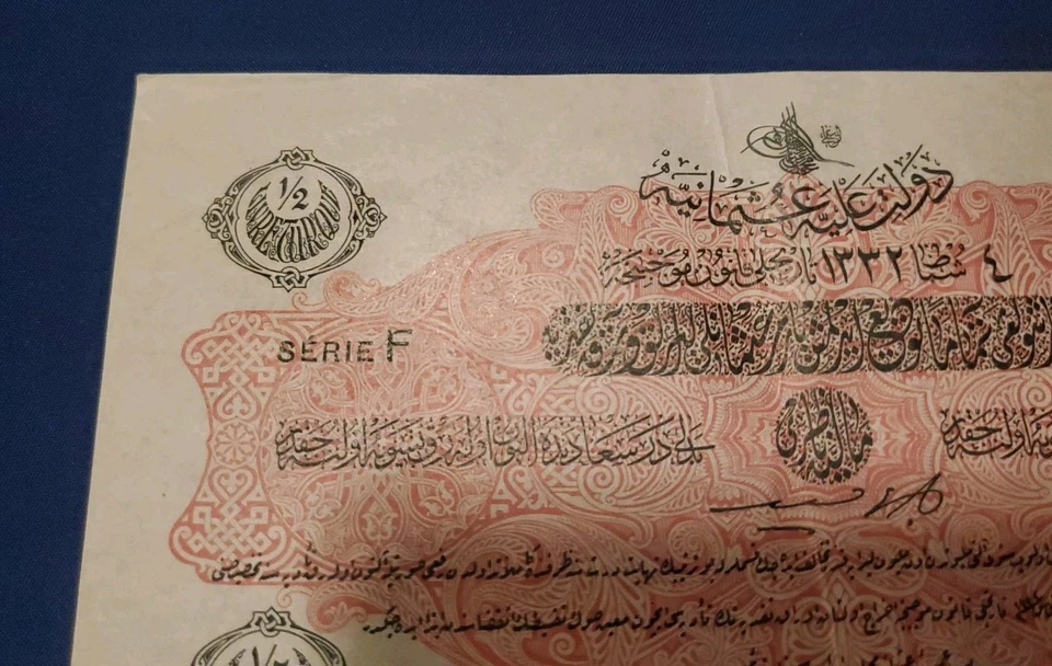 Turquía, Imperio Otomano, 1/2 Livre, 18 de octubre AH 1331. 1915-1916, P72. EF.  Foto 2 de 4