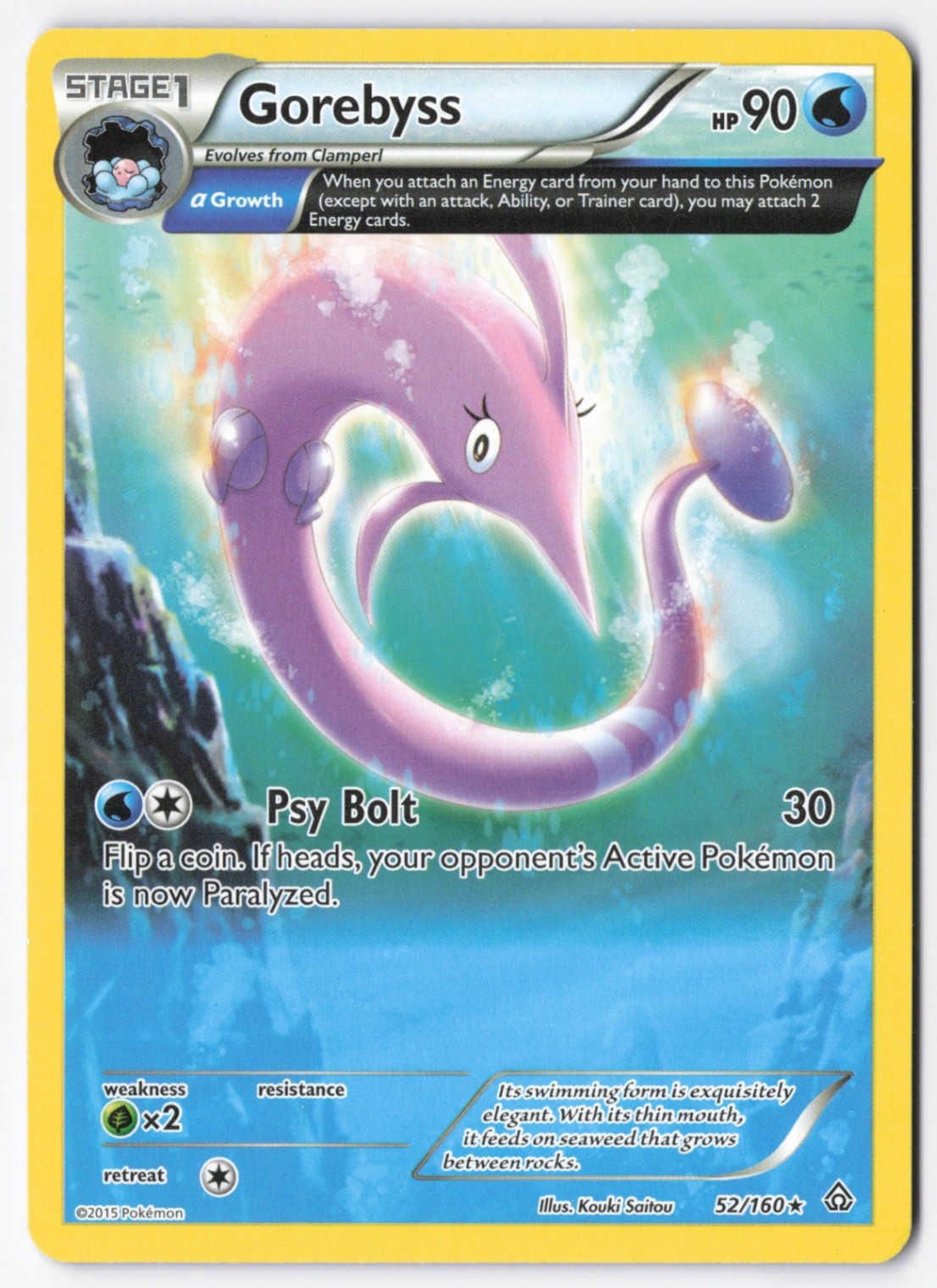 Gorebyss (Alpha) Normal Rare XY - Primal Clash 52/160 LP