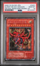 2000 G401 SLIFER THE SKY DRAGON PSA 10