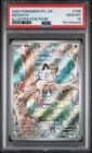 2025 POKEMON PFL EN-PHANTASMAL FLAMES ILLUSTRATION RARE #106 MEOWTH PSA 10
