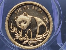 1987 银熊猫在中华人民共和国硬币(1949-现在) | eBay