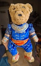 Disney ALADDIN THE BROADWAY MUSICAL - PLUSH GENIE BEAR 17"
