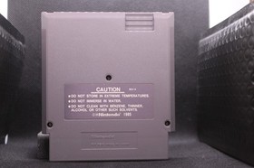 Amagon (Nintendo Entertainment System NES, 1989) w/Dust Sleeve Tested & Working