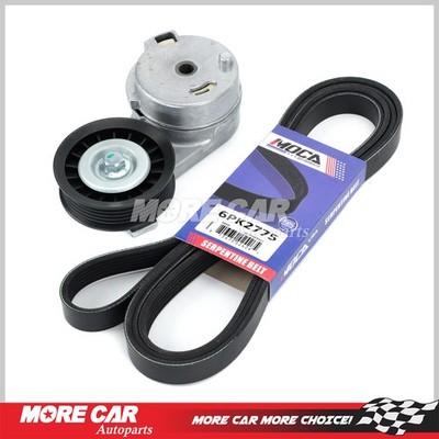 Serpentine Belt Component Kit for 06-11 Impala Malibu Pontiac G6 Vue Relay Aura