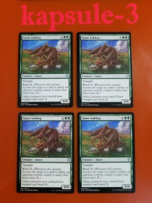 4x Giant Ankheg | Battle for Baldur's Gate | MTG Magic Cards