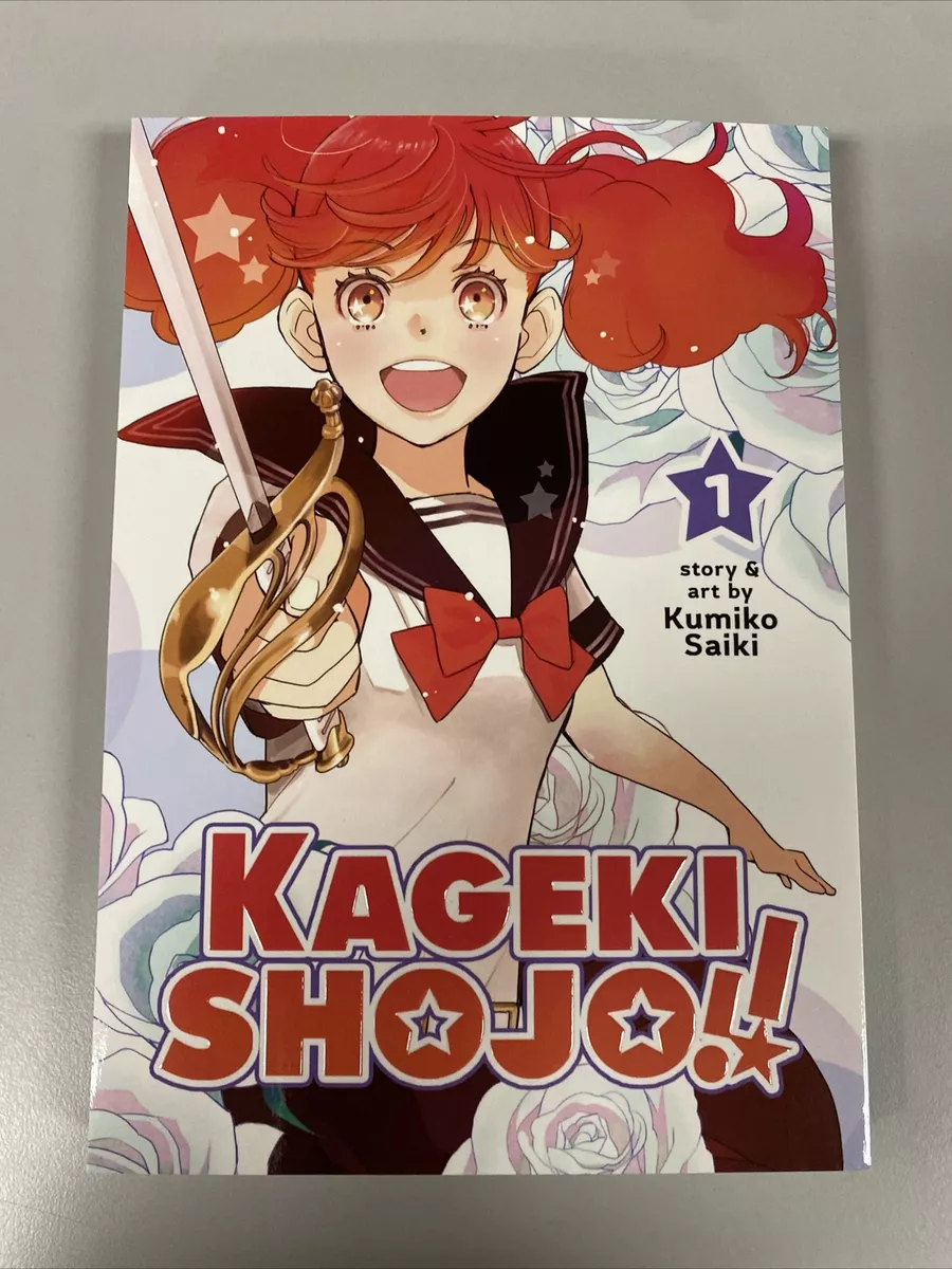 Kageki Shojo!! Vol. 9 by Kumiko Saiki: 9781638588344 |  : Books