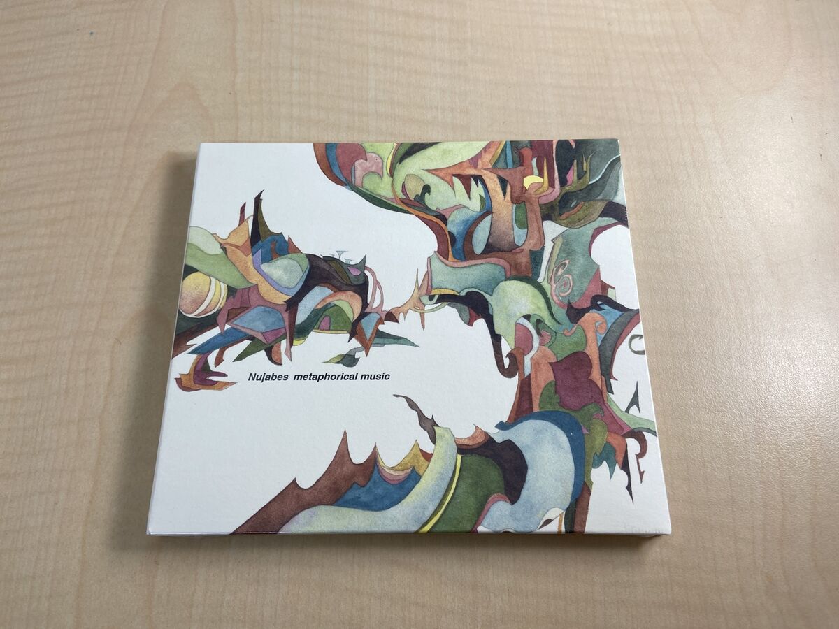 Metaphorical-Music-Nujabes 4997184920704| eBay