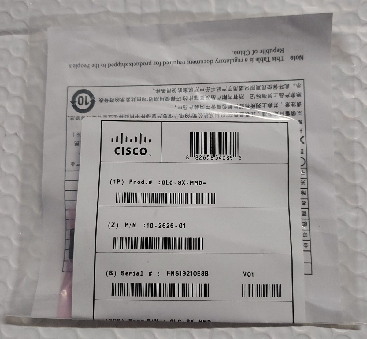 ORオーダー専用ページ New Cisco GLC-SX-MMD 10-2626-01 Genuine 1-YR Warranty BEWARE