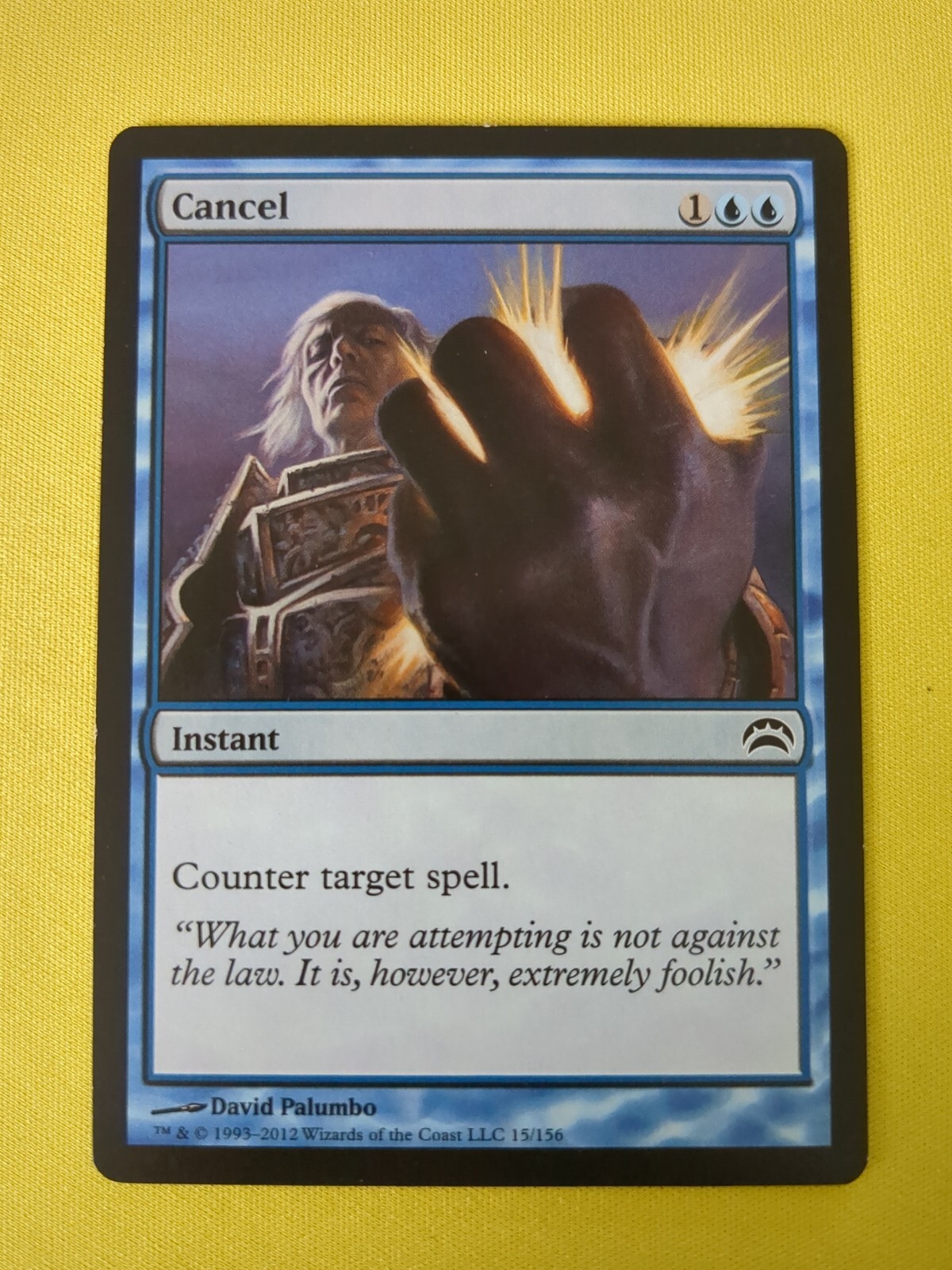 Cancel - Planechase 2012 Edition - MTG