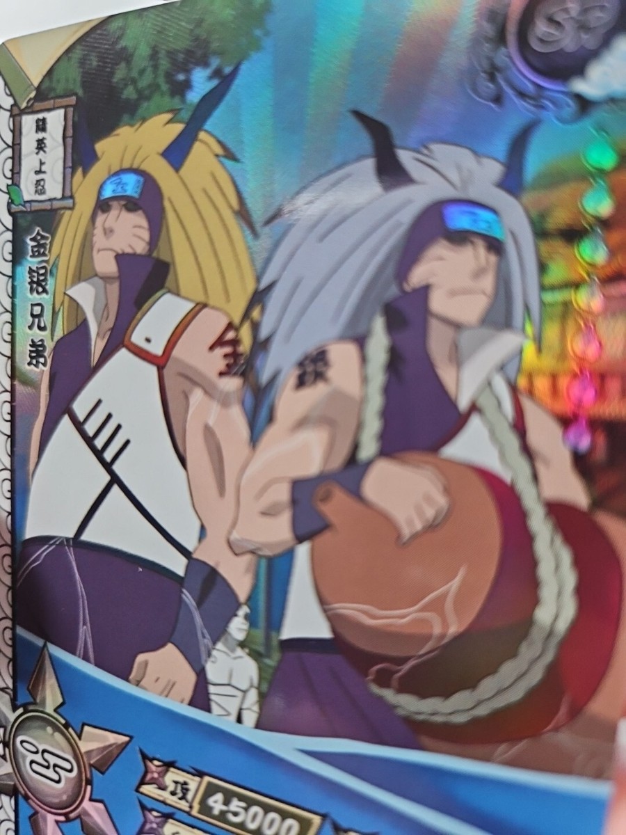 忍-SHINOBI- GOLD CARTRIDGE s-l400.jpg