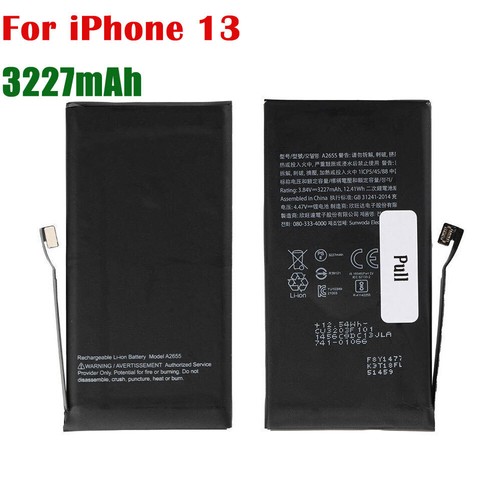 Batterie Interne pour iPhone 12/13 mini/12 Pro/iPhone 13/12/11 ProMax Remplacement - Photo 19 sur 31