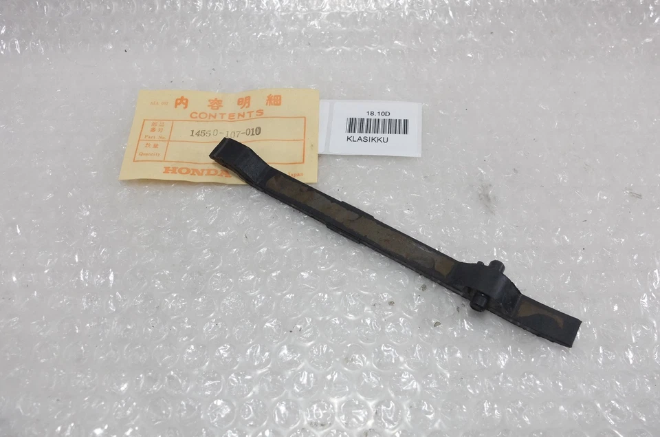 Guía de cadena de levas Honda 73-75 CB125 1970-1973 SL100 73-75 TL125 14550-107-010 NUEVO DE STOCK Foto 4 de 4