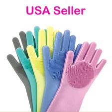 US 1 Pairs Silicone Cleaning Brush Scrubber Gloves Heat Resistant Dish Washing