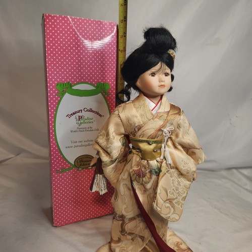 Paradise Galleries GEISHA DOLL 16" Alta Collezione Tesoro Prima Edizione Fan - Foto 15 di 16