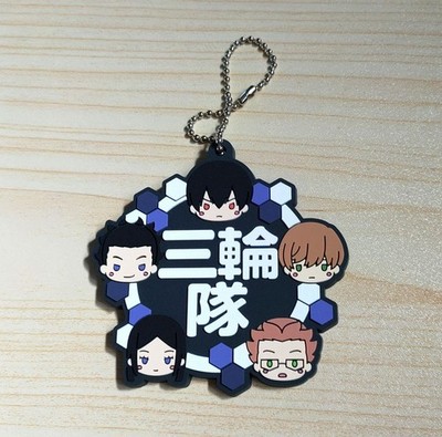 World Trigger Ichibankuji