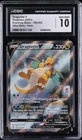 2021 POKEMON EVOLVING SKIES FULL ART HOLO #192 DRAGONITE V CGC 10 GEM MINT