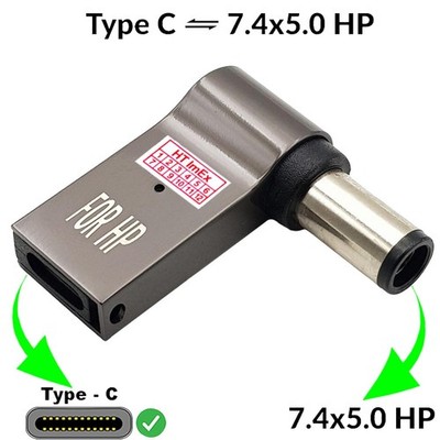 DC with PD cable adapter compatible with HP connector 7.4*5.0mm to USB 3.1 Typ-C