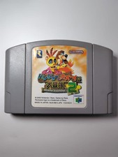 Nintendo 64 Banjo-Tooie with Manual