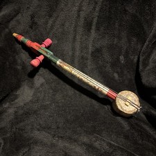 Vintage 80s Egyptian Rababa Rebab 2-String Folk Fiddle The Hierogliphic Alphabet