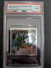 2004 AMADA POKEMON JAPANESE #127 RAYQUAZA AG HYPER STCKR COLL DX2 PSA9
