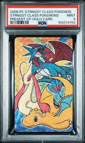 PSA 9 POKEMON JAPANESE STRONGEST CLASS PRESENT HOLO CARD DRAGONITE 406