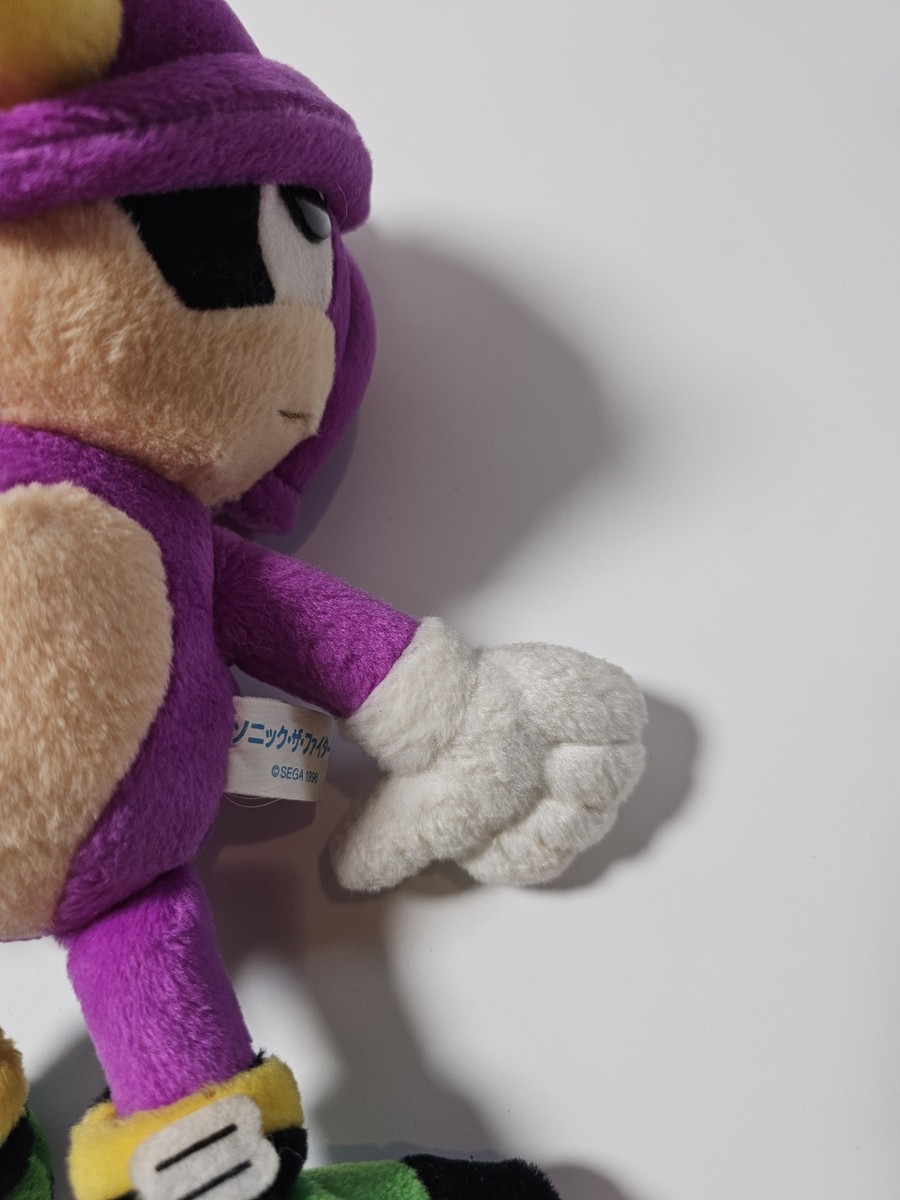 Rare ESPIO the Chameleon 7.5