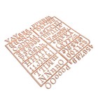 Kunststoff-Alphabet und Symbolbuchstaben für Filz, DIY-Nachrichtentafel, nur