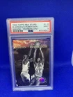 1996 Topps Stars MICHAEL JORDAN Oscar Robertson Members Only PSA 9 Imagine card