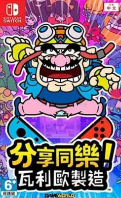 【みー】Nintendo Switch s-l400.jpg