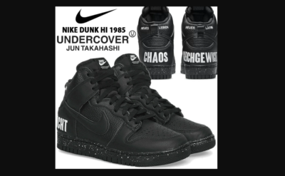 Nike Dunk High 1985 x UNDERCOVER Chaos Trainers Shoes DQ4121-001