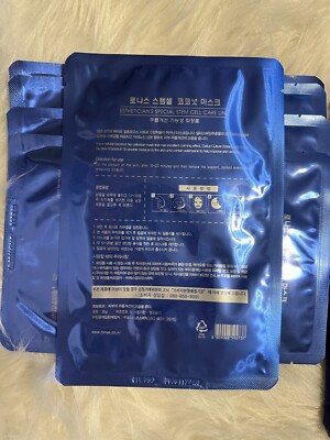 RONAS STEM CELL CARE シートマスク　19枚セット RONAS] Stem Cell Wrinkle Coconut Mask 30g x 5sheets