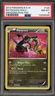 Pokemon Rayquaza Dragons Exalted Holo Secret Rare #128 PSA 8