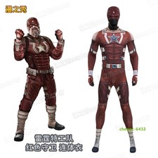 Thunderbolts Red Guardian Bodysuit Jumpsuit Helmet Cosplay Costume Halloween