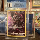 Pokemon Armored Mewtwo Collector Chest Black Star Full Art Promo SM228 CGC 9