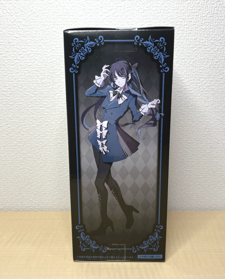 Ado Figure Collection Ado Figure Winter Ver. 2025 Round One Limited Item Prize Sealed Taito ...