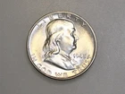 1948-P 50C FRANKLIN SILVER HALF DOLLAR CH/GEM BU