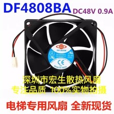 1PCS DF4808BA DC48V 0.09A 80 80 25MM 2-pin Inverter Cooling Fan