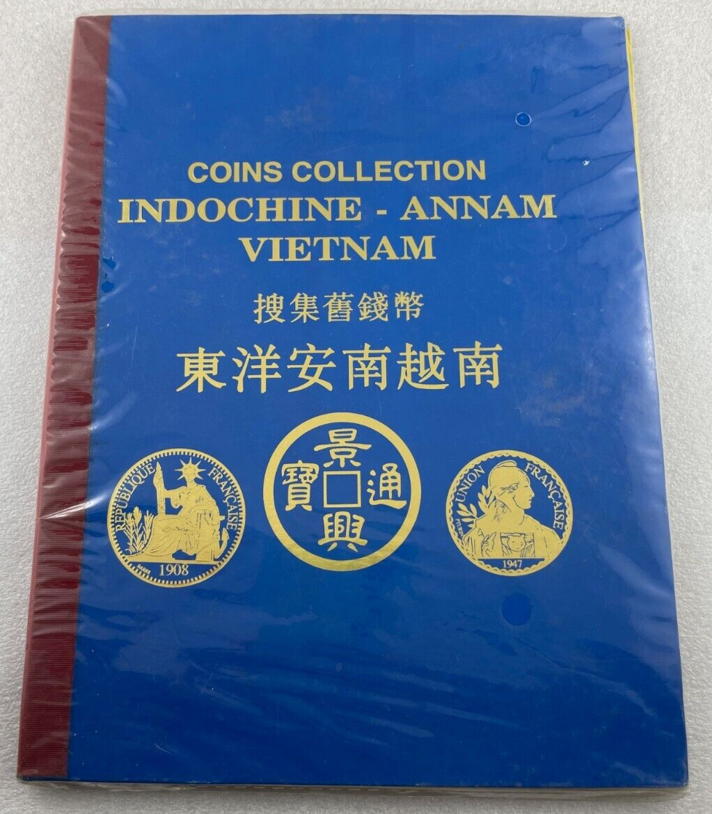 コインコレクション INDOCHINE ANNAM VIETNAM 東洋安南越南 コインコレクション INDOCHINE ANNAM VIETNAM 東洋安南越南