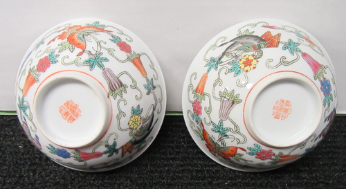 Vtg Chinese Famille Porcelain Set 21 Pcs Marked Jingdezhen Butterflies Beautiful - Picture 19 of 19